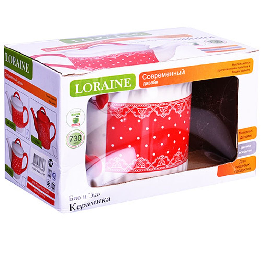 Заварочный чайник Loraine 25822 730 мл