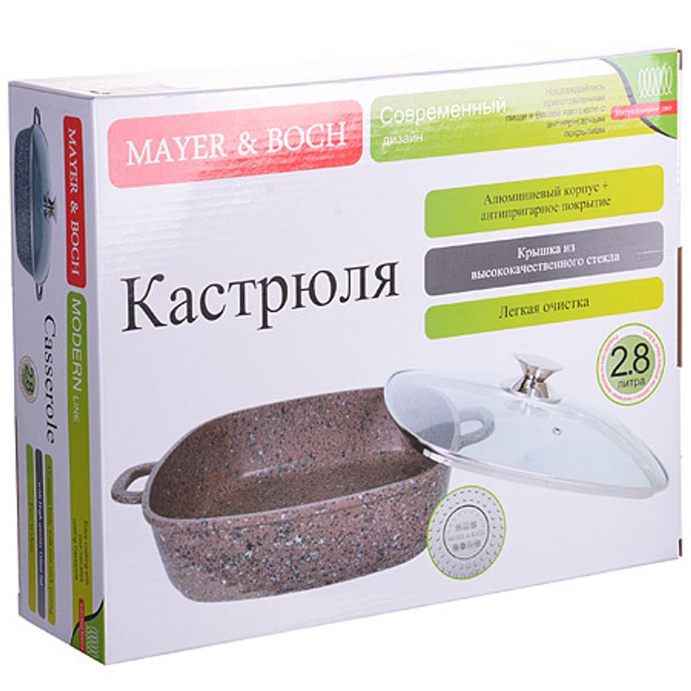 Кастрюля MAYER &amp; BOCH MB-29031 4,2 л