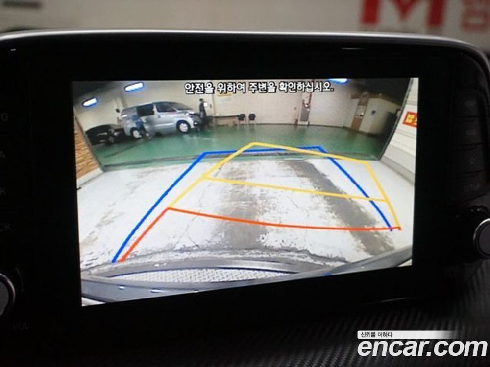 Hyundai All New Tucson Дизель 2.0 2WD (04.2020)