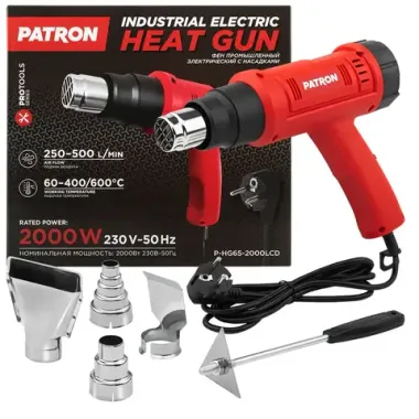 Фен промышленный электрический с насадками 2000Вт PATRON P-HG65-2000LCD