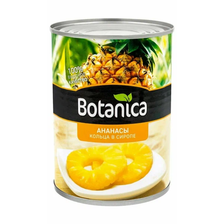 Ананас кольца Botanica 580 гр