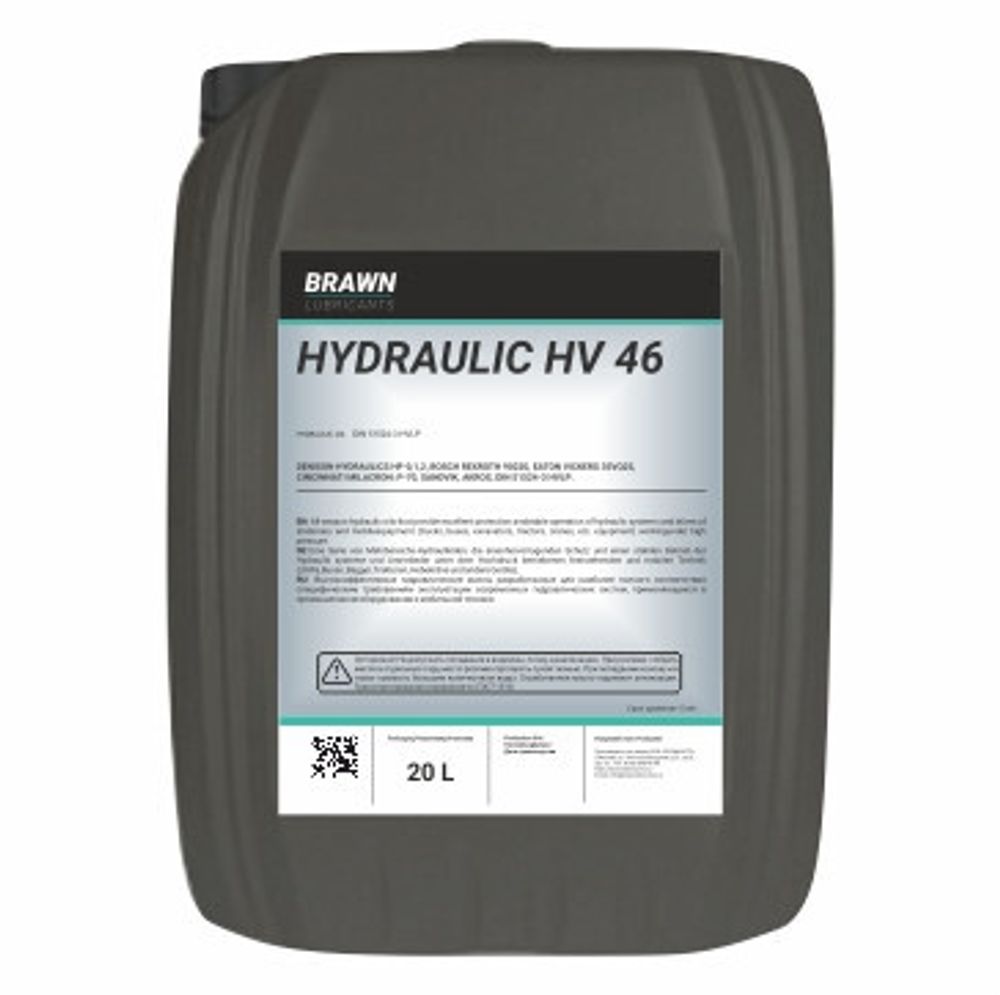 Масло гидравлическое BRAWN HYDRAULIC HV 46, 20 л