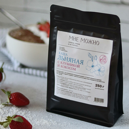 Каша льняная с клубникой и кокосом