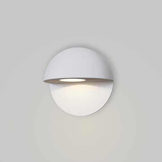 Уличный настенный светильник Outdoor O033WL-L3W3K
