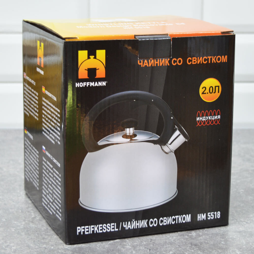 Чайник 2л со свистком НМ 5518
