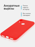 Чехол ROSCO для Honor 8A;Honor 8A Pro;Honor 8A Prime;Huawei Y6s;Huawei Y6 (2019) оптом (арт. HW-Y6(9)-COLOURFUL-RED)