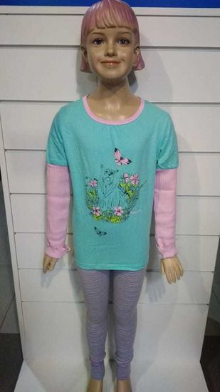 Джемпер для девочек Pelican GJR 139