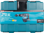 Молот ударный аккумуляторный MAKITA HM001GZ02 без АКБ и ЗУ