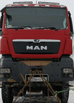 MAN TGS 6x6 Самосвал 40.440 6x6 BB CH (Дизельный, 10,5 л, 441 л.с., МТ)