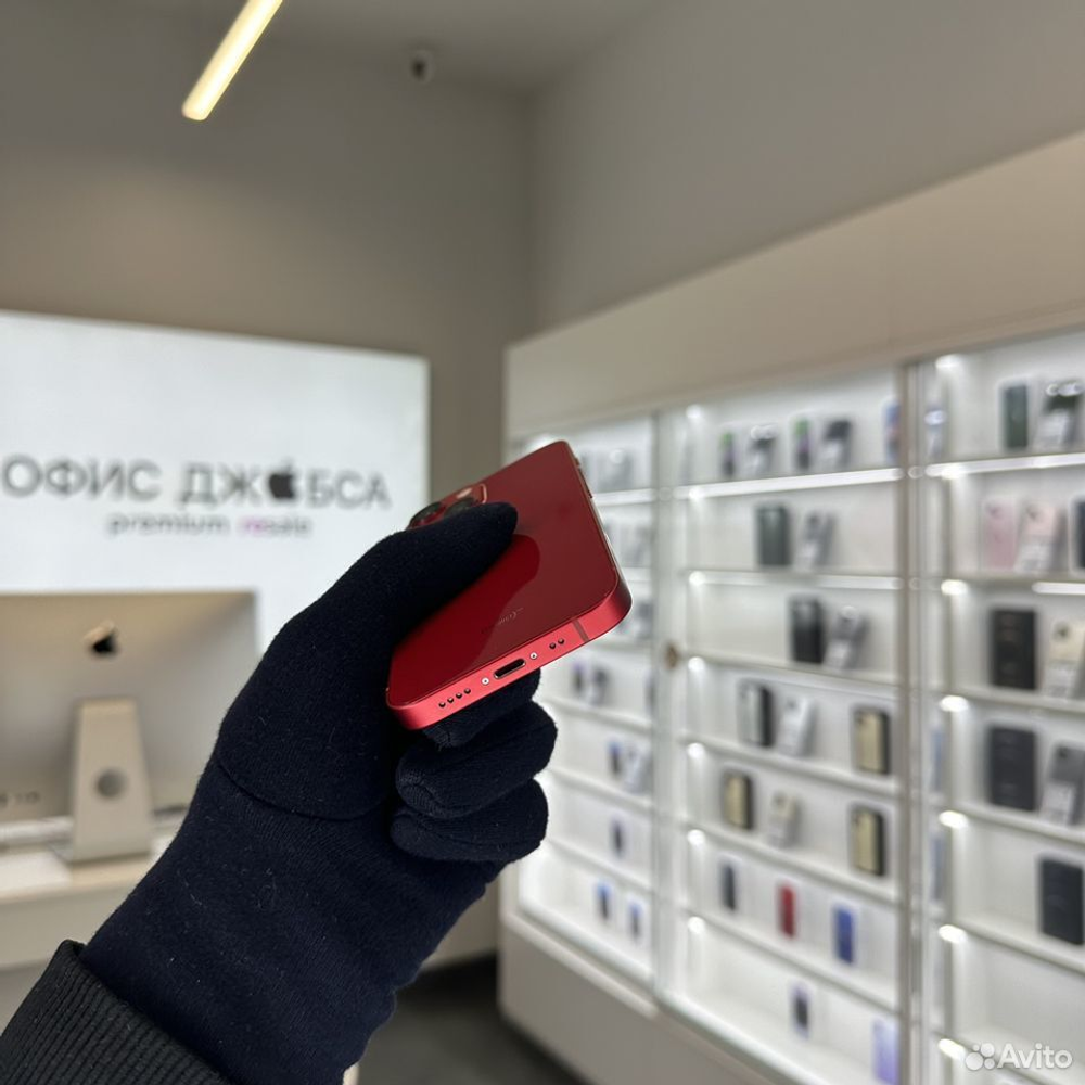 iPhone 13 Mini, 128 ГБ б/у