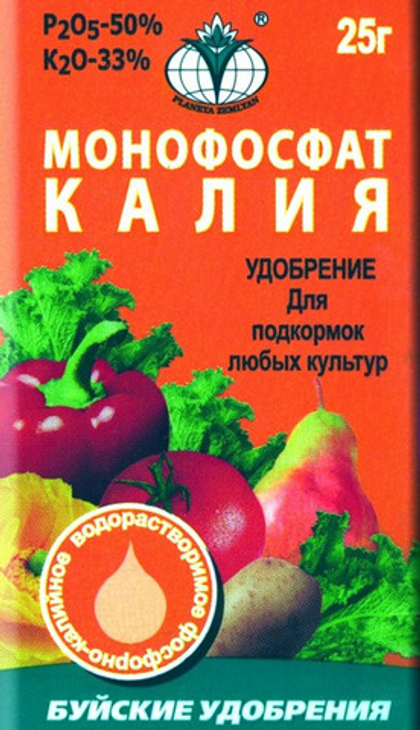 Монофосфат калия