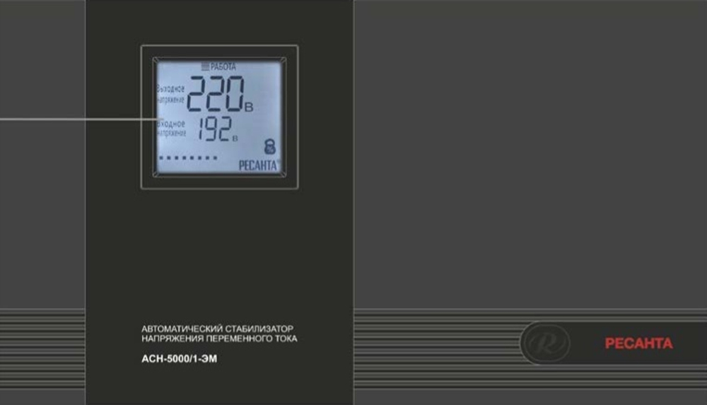 Стабилизатор напряжения Ресанта ACH-5000/1-ЭМ