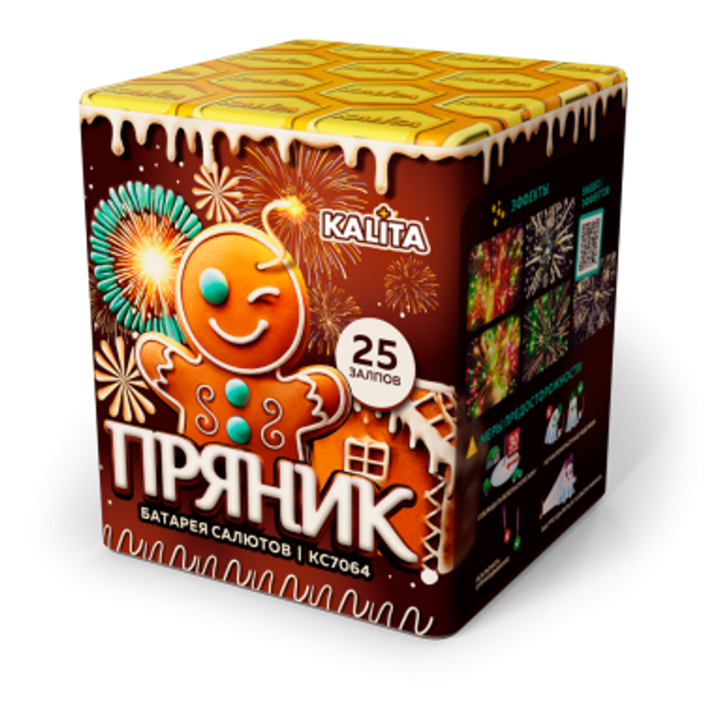 КС Батарея салютов Пряник (0,8" х 25)