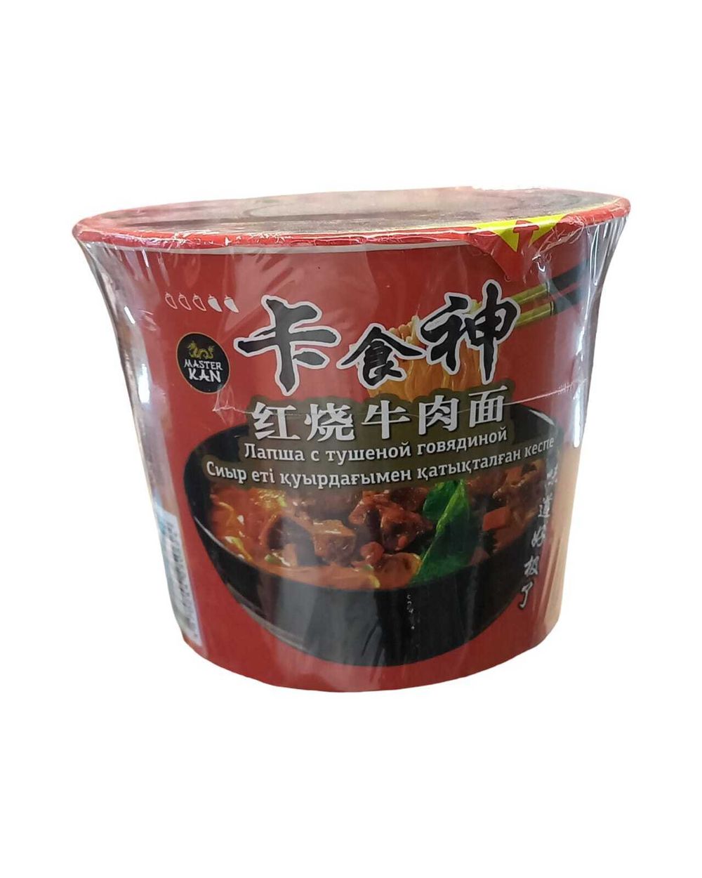 Лапша "Мастер Кан" с тушенной говядиной (чашка) 100г