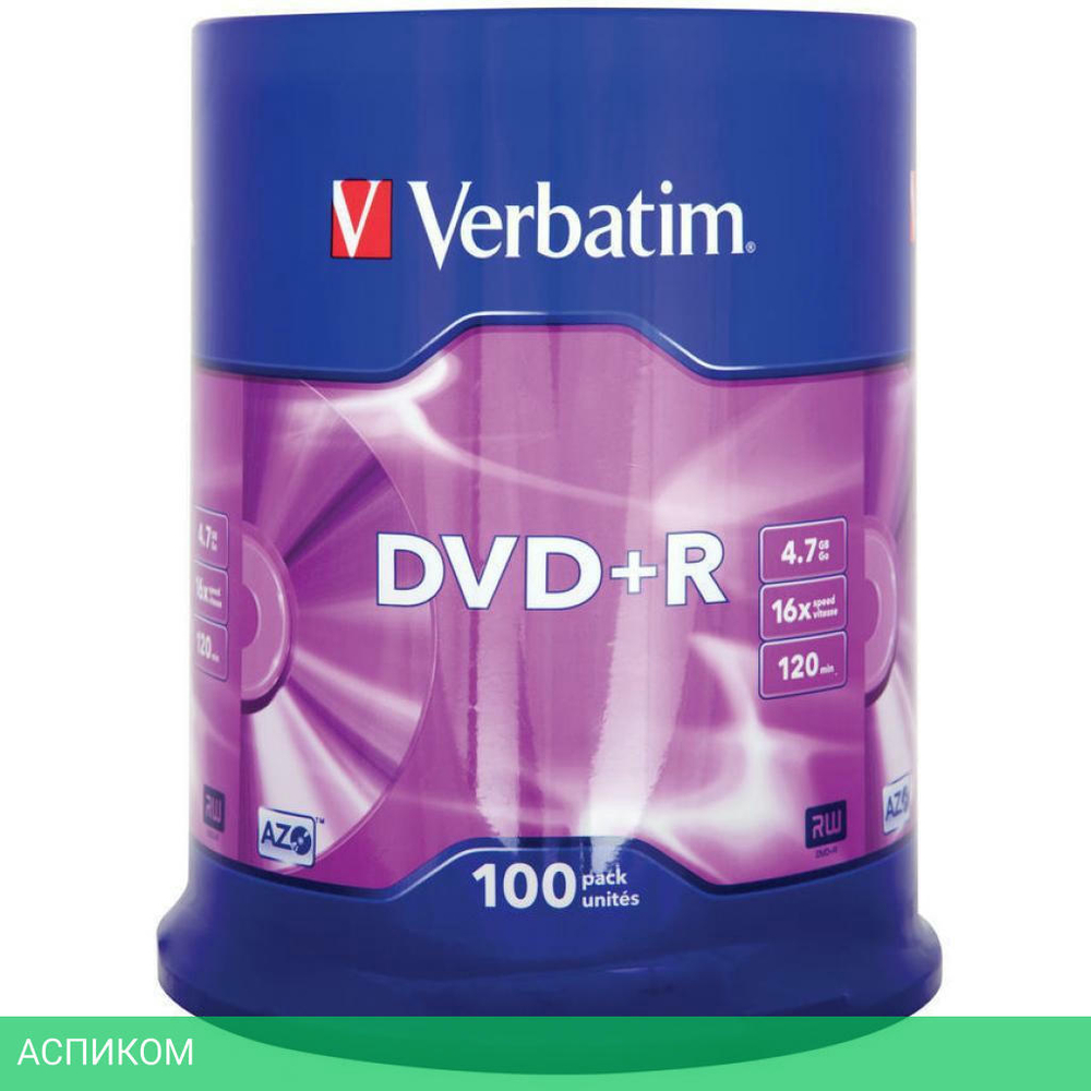 DVD+R диск Verbatim 4.7Gb 16x Cake Box 100шт (43551)