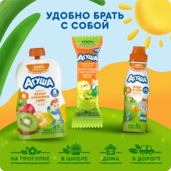 Пюре Агуша яблоко-персик 90г с 5 месяцев