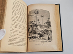"Рассказы для детей из физической, математической и политической географии". 1897г. - раритет