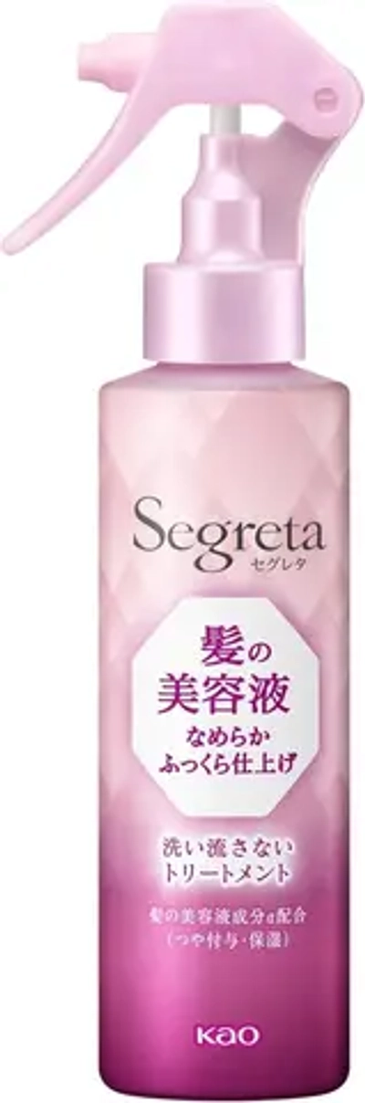 KAO Кондиционер-эссенция Segreta для придания прикорневого объёма и термозащиты волос Объём и увлажнение 150 мл, флакон с пульверизатором