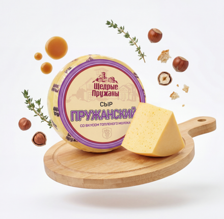 Сыр Пружанский со вкусом топленого молока 50%, Пружанский МК