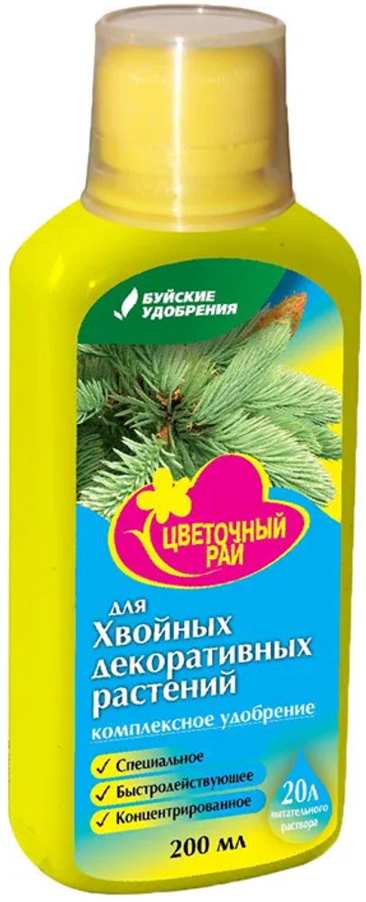 Удобрение Цветочный рай для Хвойных 0,2л Удобрение Цветочный рай для Хвойных 0,2л