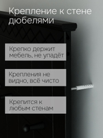 Вешалка настенная, 63х108, Индра, для одежды, в прихожую, МДФ, черный, Dipriz