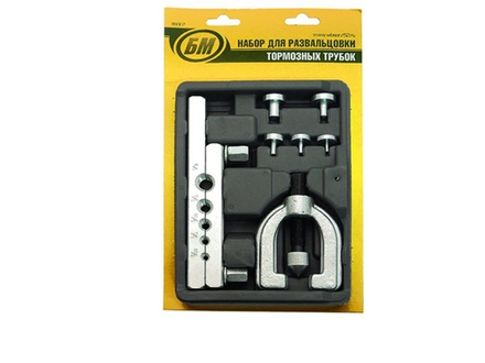 Набор для развальцовки трубок 7 предм.  БМ