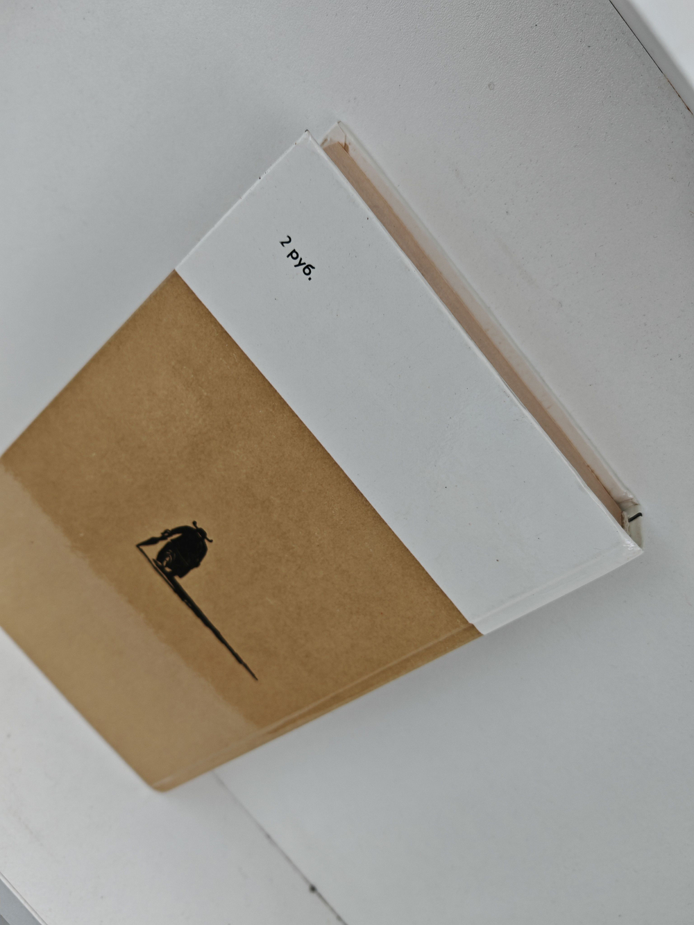 Г. К. Честертон. Рассказы