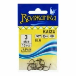 Крючки "Волжанка" Kaizu # 3 (10шт/уп)