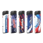 Зажигалки пьезо XHD 8500L АП WP RUSSIA RUBBER (комплект 50 шт)