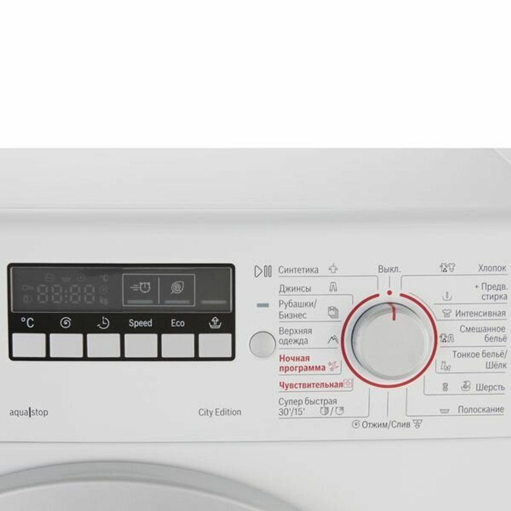 Bosch WLG 20240