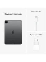 Apple iPad Pro 11 (2022) М2 128 ГБ, Wi-Fi, Gray LTE