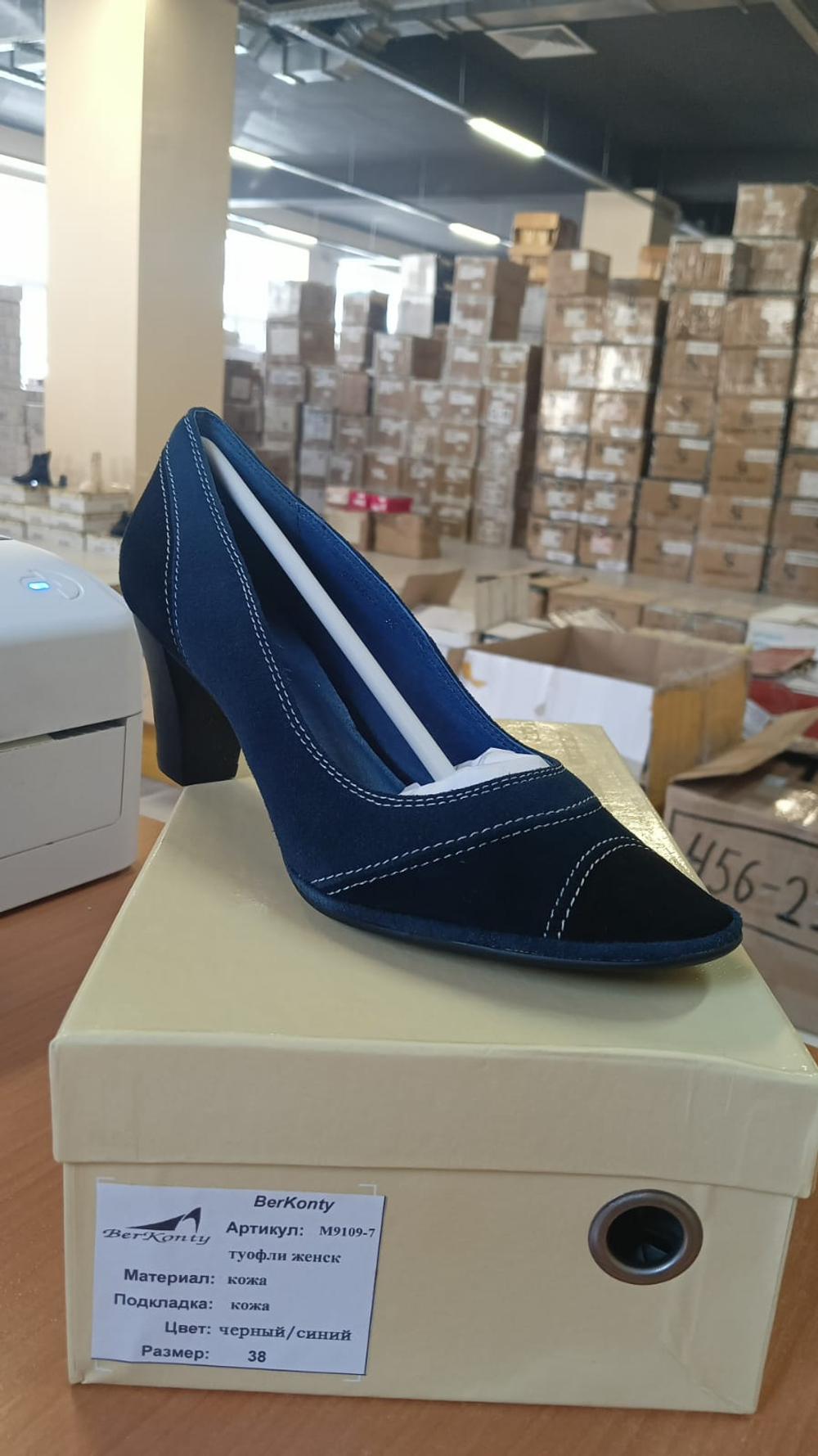 Туфли женские BERCONTY M9109-7