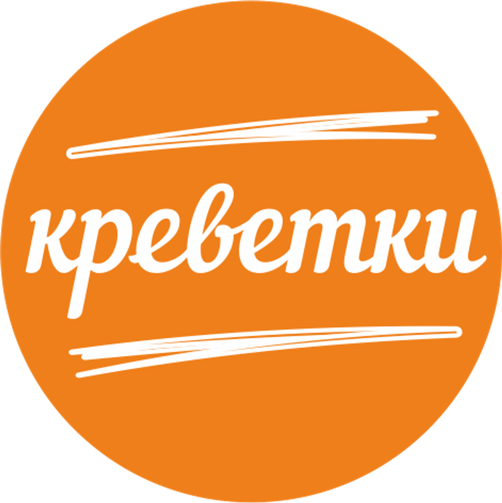 Вареники из креветки