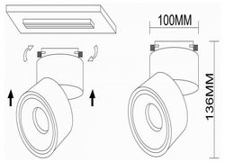 Светильник на штанге ST-Luce ST652 ST652.446.12