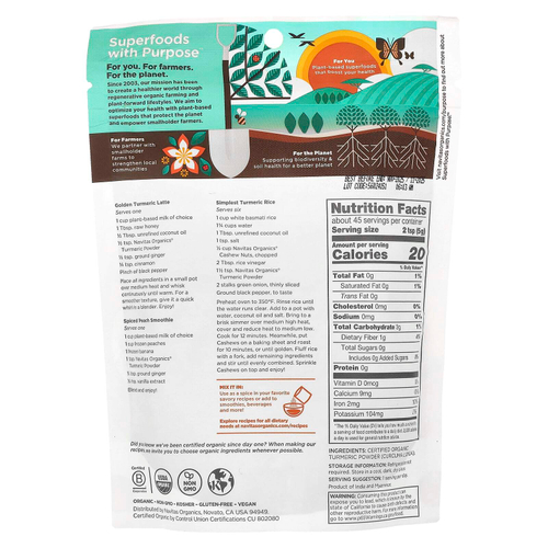 Navitas Organics, органический порошок из куркумы, 224 г (8 унций)