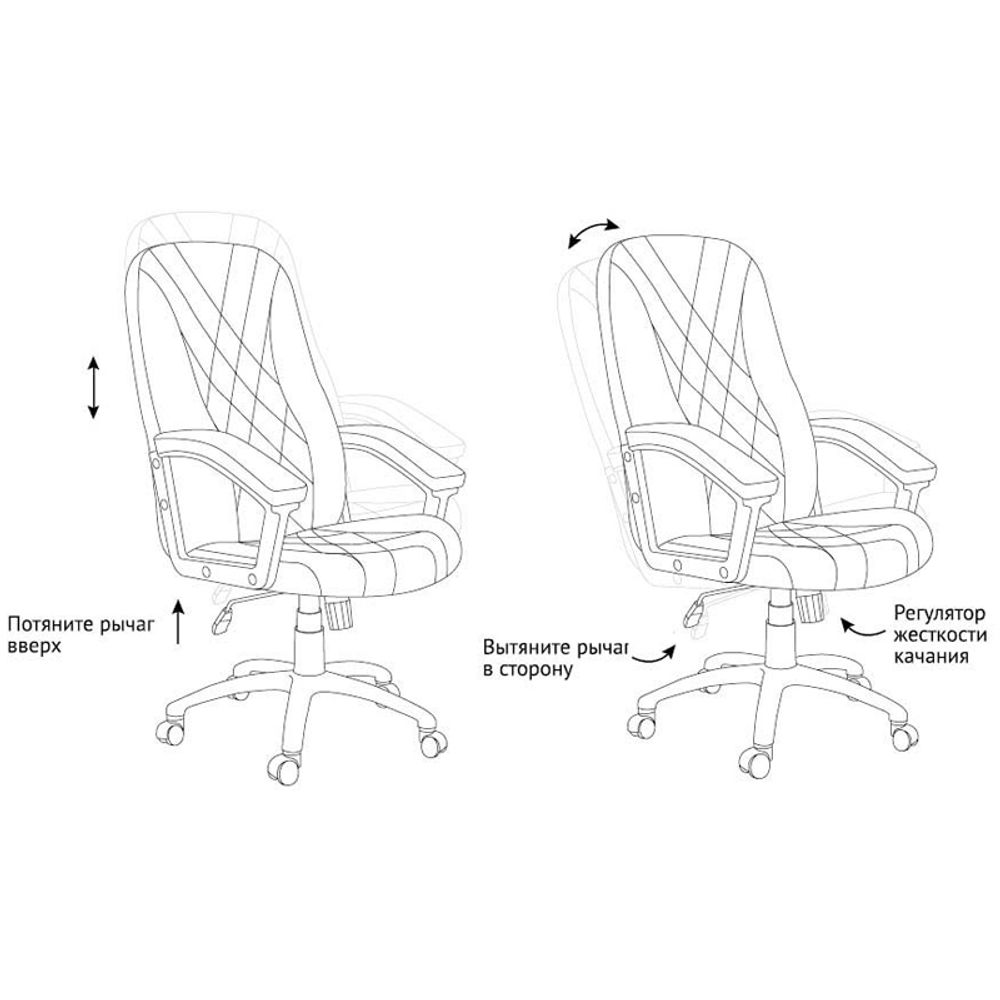 Кресло руководителя Helmi HL-E85 "Graphite", ткань TW серая/экокожа черная, мягкий подлокотник