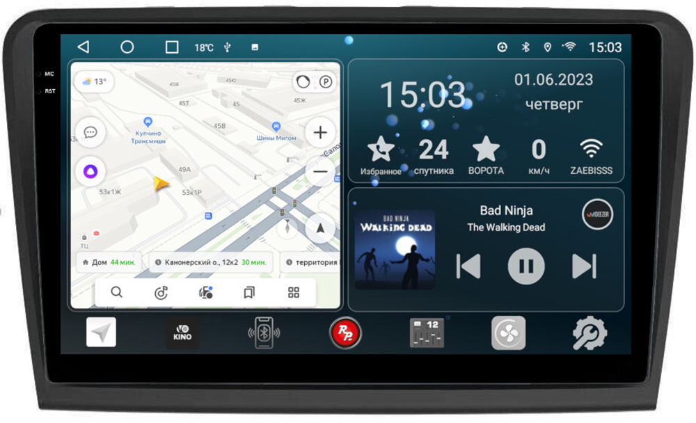 Магнитола для Skoda Superb 2008-2014 B6 - RedPower 016 Android 10, QLED+2K, ТОП процессор, 6Гб+128Гб, CarPlay, SIM-слот