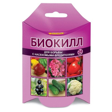 Биокилл ВХ 24мл
