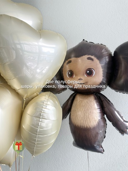 Набор Чебуратор