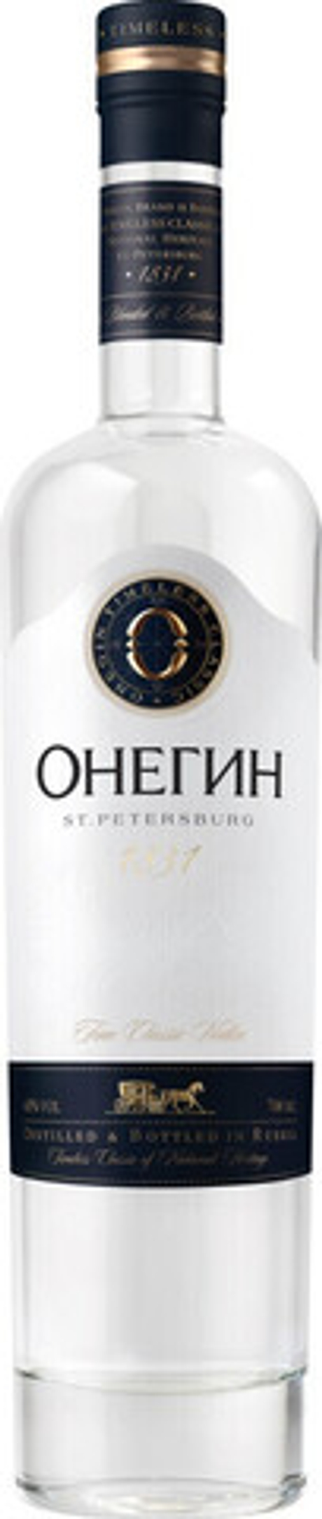 Водка Онегин