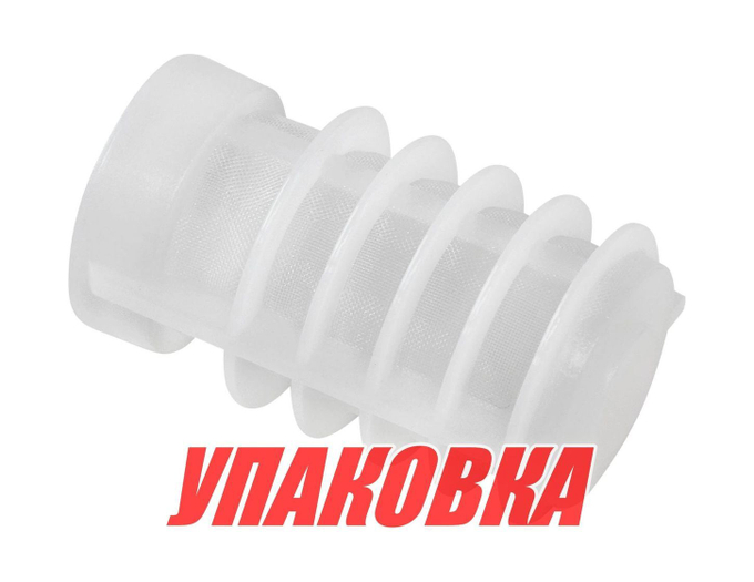 Фильтр топливный Yamaha 5-225 (сменный элемент), Recmar (упаковка из 10 шт.)