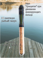 Спиннинг Histar Shadows тест 2-10 гр длина 186 см