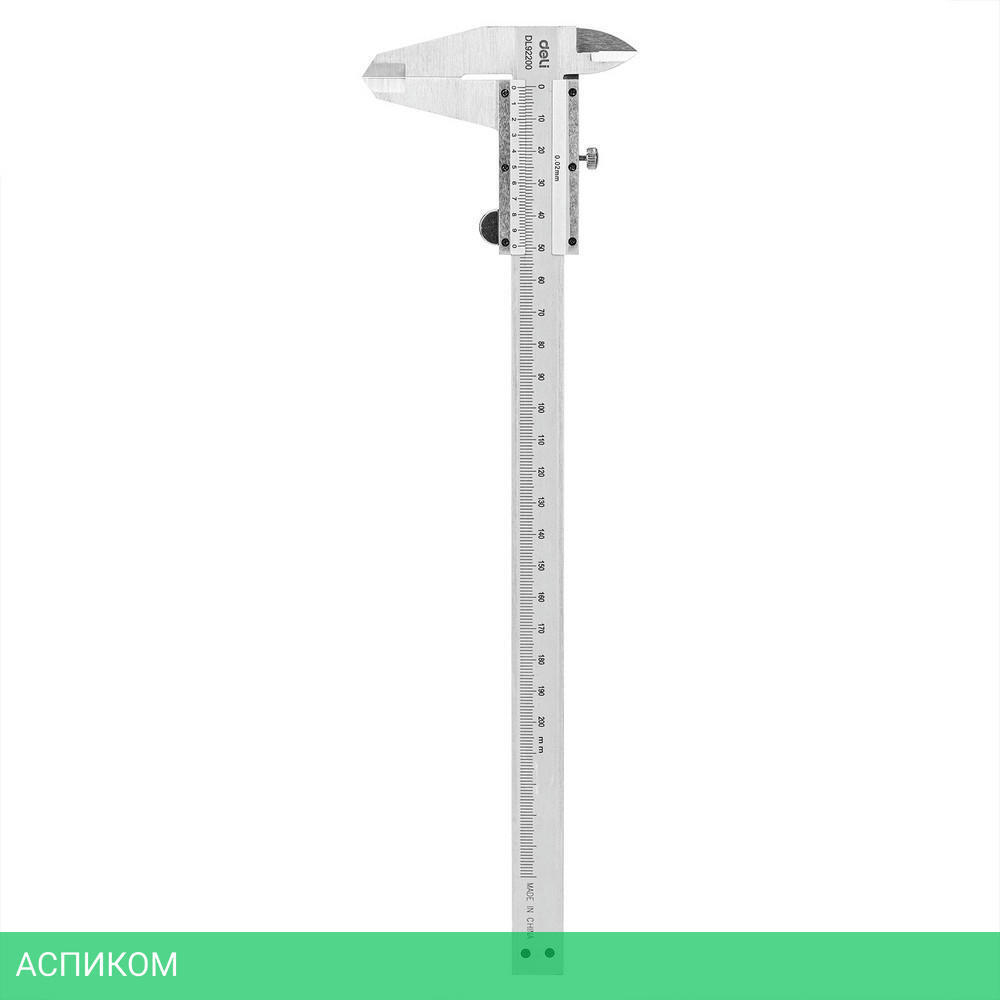 Штангенциркуль Deli DL92200