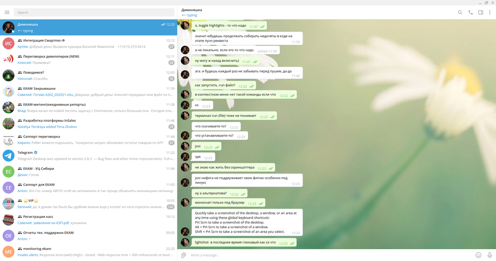 тест комплект