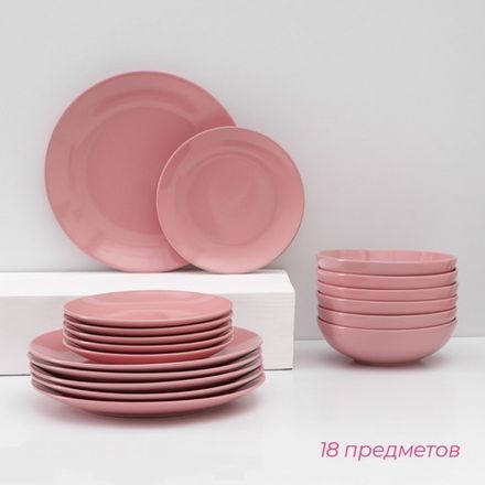Столовые Сервизы