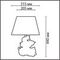Настольная лампа Lumion Moderni Catty 8128/1T