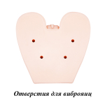 Вибромастурбатор 18,5х18,5х8,5см (вагина и анус) Baile Crazy Bull Realistic Vagina and Anal BM-009173Z-1