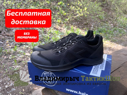 Кроссовки Haix Black Eagle Athletic 2.1 T low/black