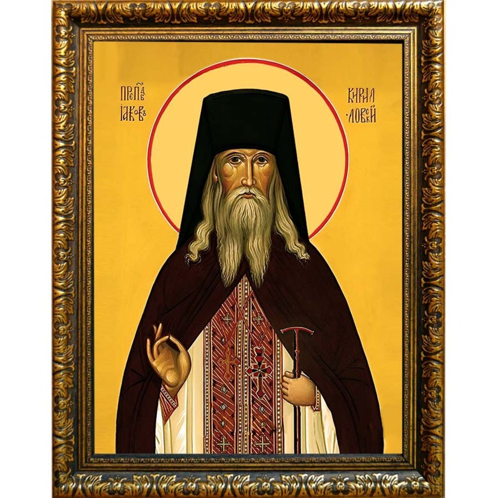 Иаков Кирилловский (Поспелов) преподобный. Икона на холсте.