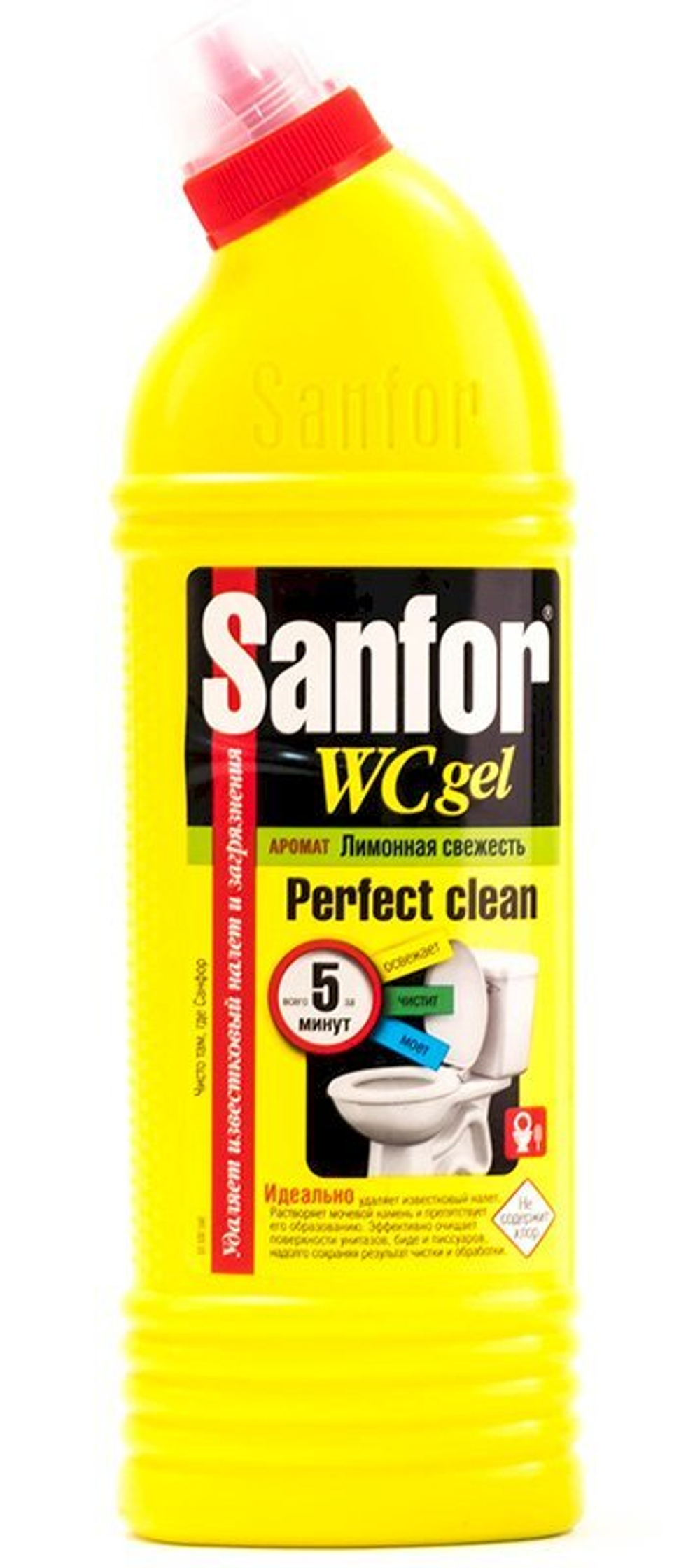 Чистящий гель для сантехники Sanfor WС Gel, 750 мл